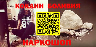 мефедрон Ярославль