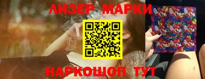 мефедрон Ярославль