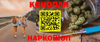 мефедрон Ярославль