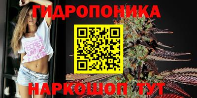 ALPHA PVP Янаул