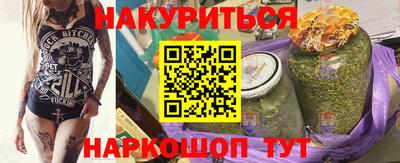 ALPHA PVP Янаул