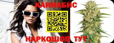 мефедрон Ярославль