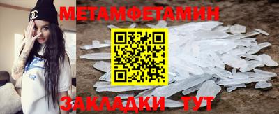 каннабис Ярцево