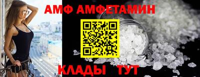 каннабис Ярцево