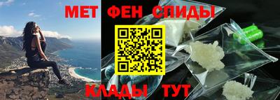 каннабис Ярцево