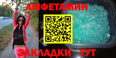мефедрон Ярославль