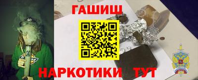 мефедрон Ярославль