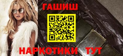 мефедрон Ярославль