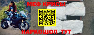 ALPHA PVP Янаул